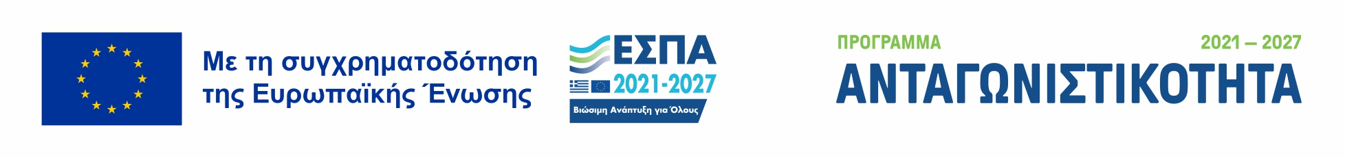 espa_banner_image